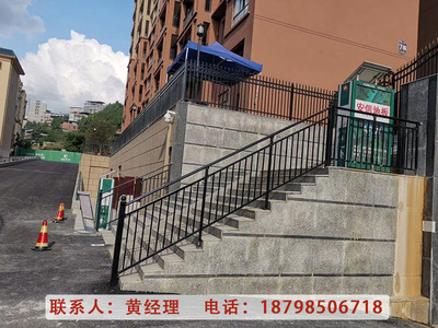 镀锌扶手1