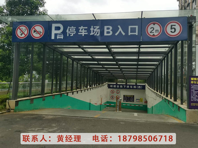 贵州玻璃雨棚安装