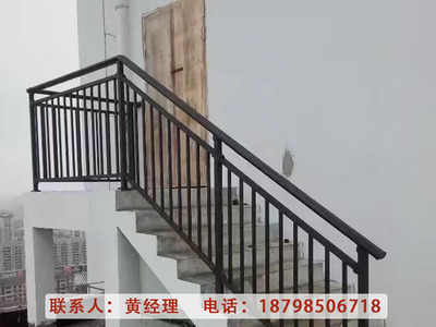 镀锌扶手6