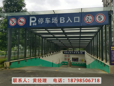 贵州玻璃雨棚工程承接