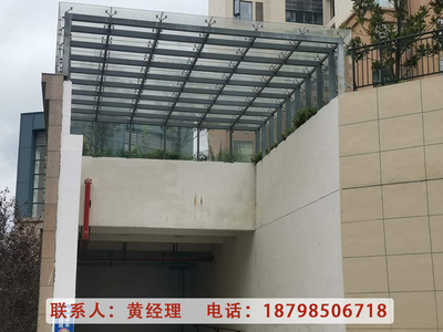 凯里玻璃雨棚
