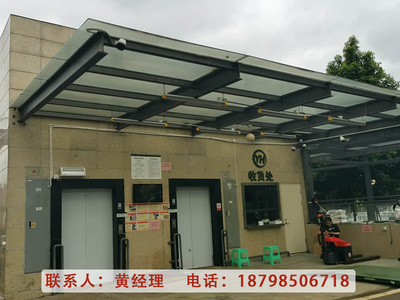 凯里玻璃雨棚工程