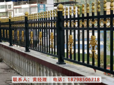 都匀铁艺栏杆