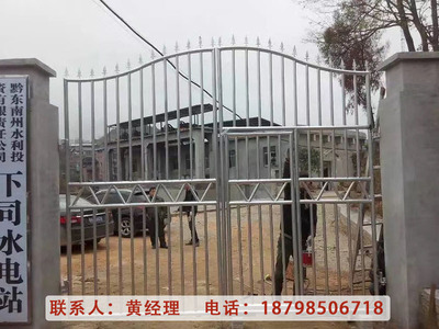 贵州铝艺大门