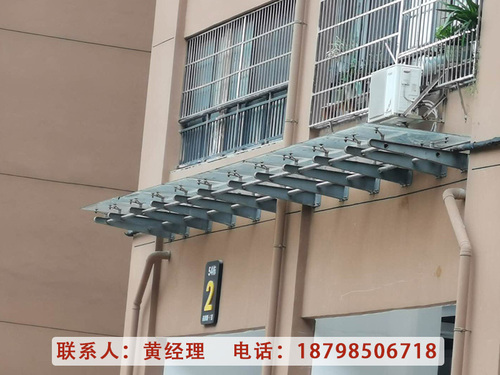 铜仁玻璃雨棚
