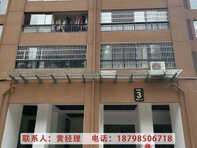贵阳玻璃雨棚工程承接