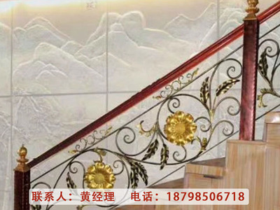 镀锌扶手11