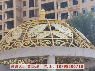 户外凉亭铁艺