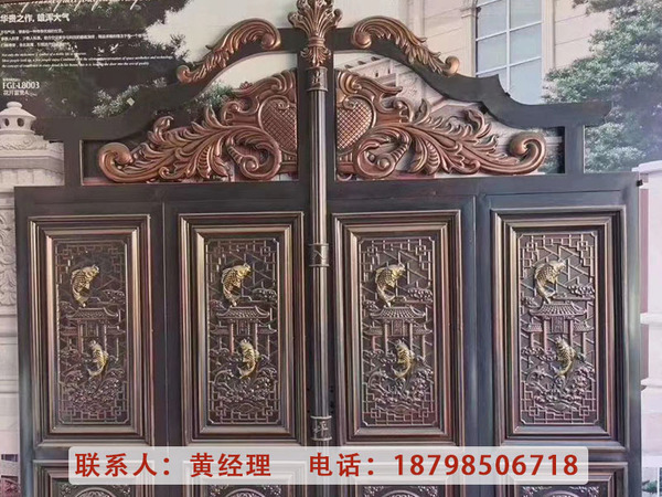 铝艺大门13.jpg
