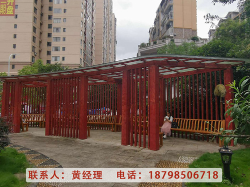 贵州户外凉亭