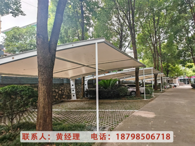 停车棚